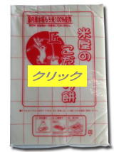 �C���[�W01