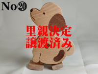 イメージ04