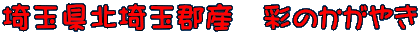 ʌkʌSY@ʂ̂₫ 
