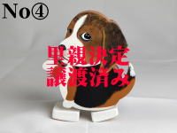 イメージ04