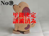 イメージ04