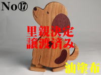 イメージ04