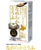 ���i�C���[�W